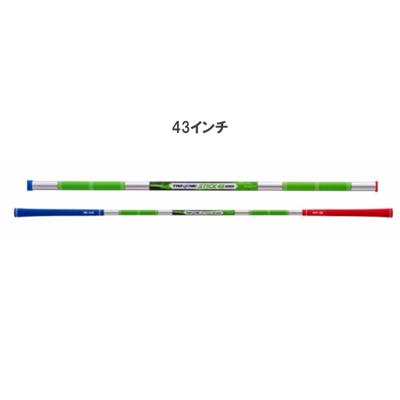 ������륳�쥯����� �ȥ饤��󥹥ƥ��å��ץ饹 TRI-ONE STICK PLUS ������������ TRR24ST0001/TRR24ST0002/TRR24ST0003 ����������