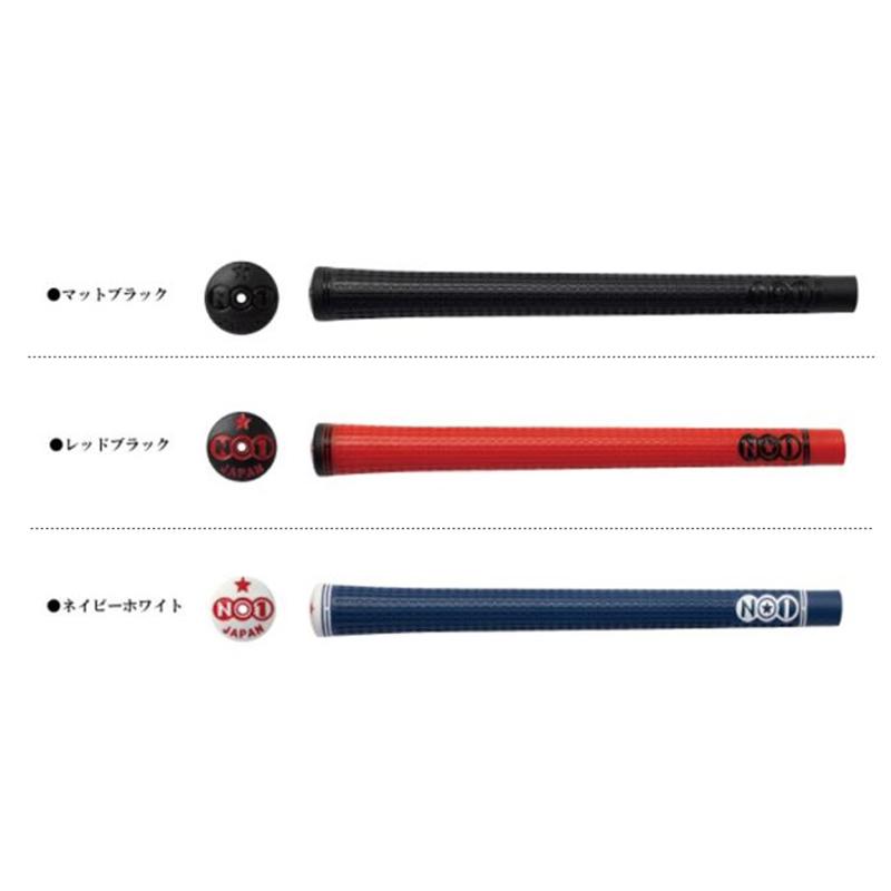 35OFFۥʥС å 35series hard NO1 GRIP 