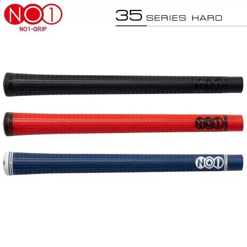 35OFFۥʥС å 35series hard NO1 GRIP 