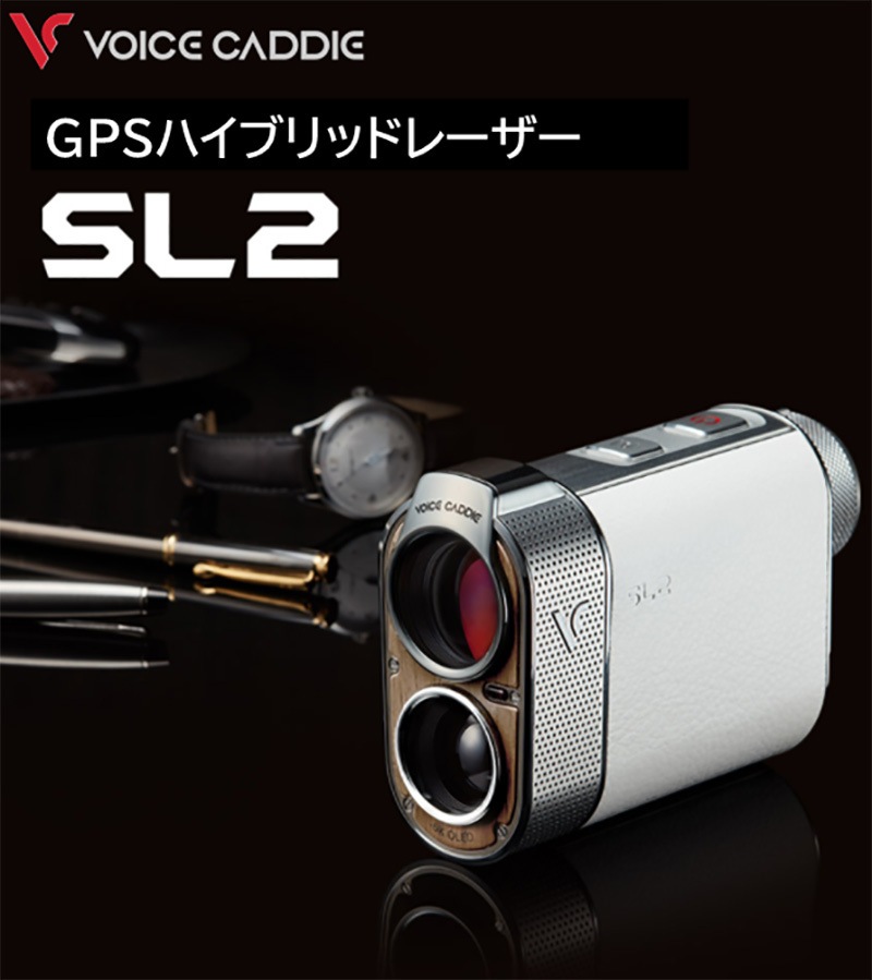 �ܥ�������ǥ� SL2 �ϥ��֥�åɥ�ǥ� GPS�졼������Υ�� ����������