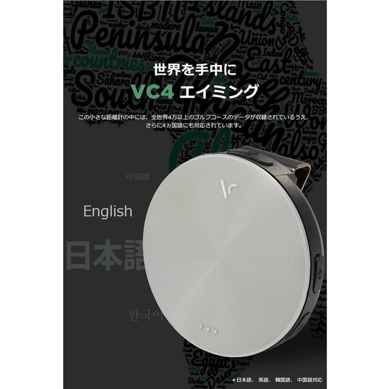 �ܥ�������ǥ� VC4 �����ߥ� ������GPS��Υ�� ������ ���ޡ��ȥХåƥ꡼������ǽ ���������� KDS