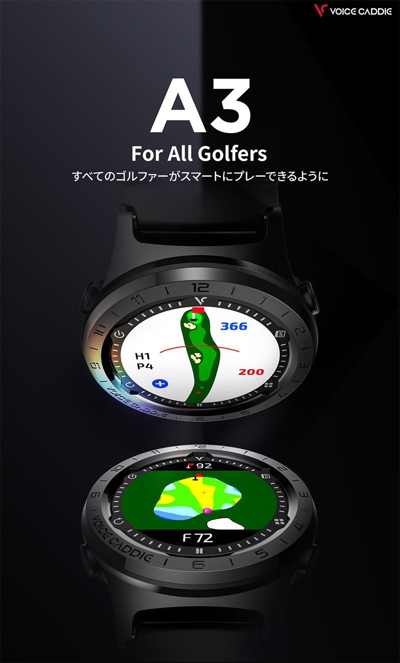 �ܥ�������ǥ� A3 ����� �ӻ��׷� GPS ��Υ��¬�� �饦������� voicecaddie ���������� vca3