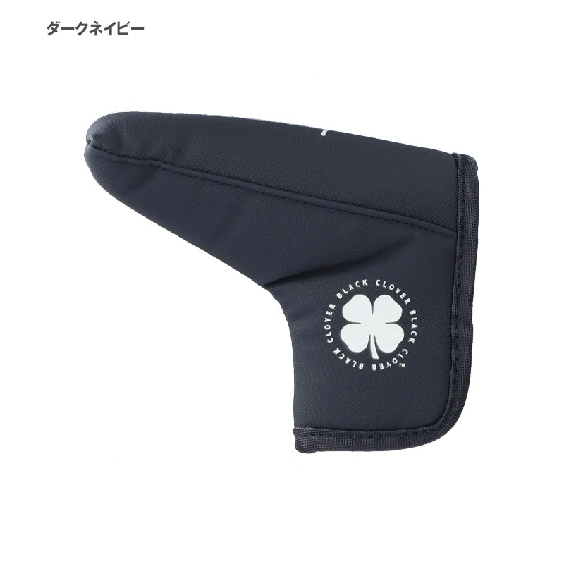 �֥�å��������С� 2025 ����� ���åɥХ��֥� �ޥ�åȷ� �ѥ������С� BCJS5AF05 BLACK CLOVER ����������