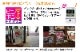 ��������ӥ���� ez plus4 �����GPS�ʥ� �쥳������ ī������� ����������