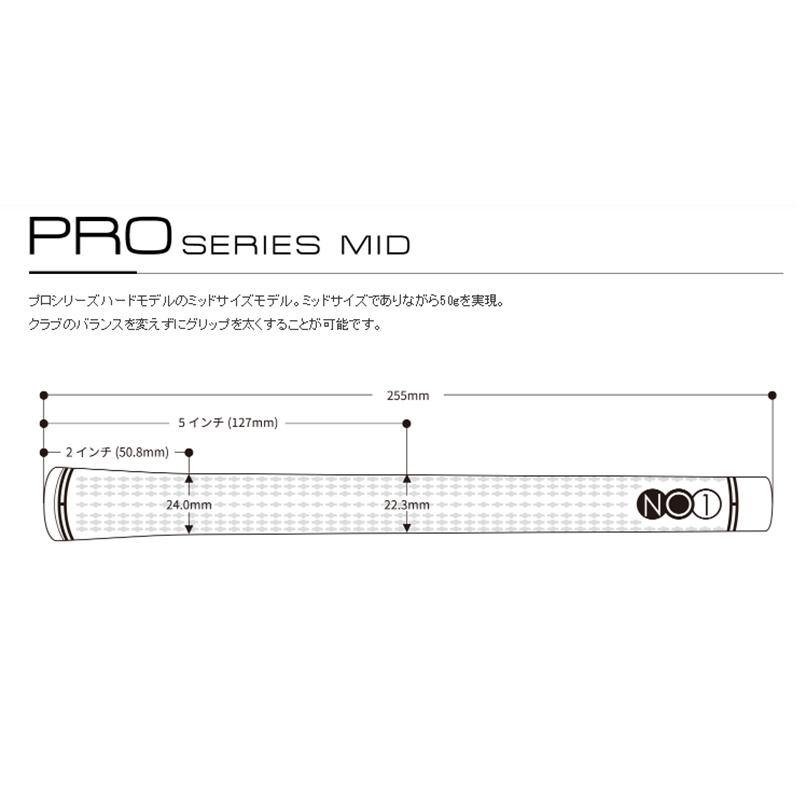 35OFFۥʥС å pro mid NO1 GRIP 