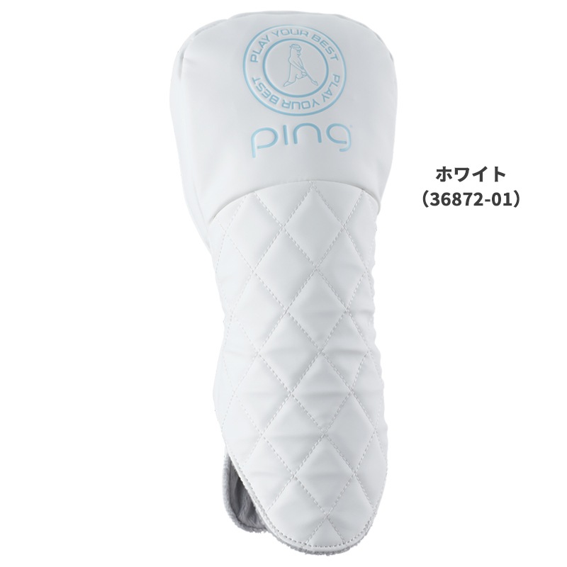 PING ԥ󥴥 HC-L2301 ե PU إåɥС ɥ饤С ǥ  36872 pnap