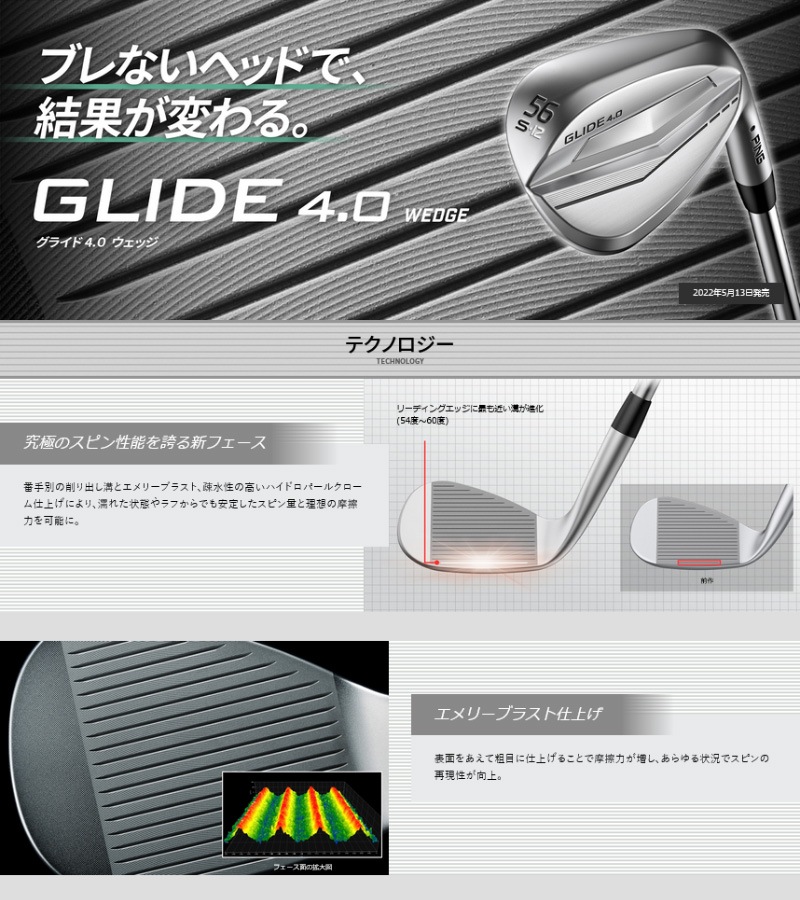 ò/¨ǼPING ԥ󥴥 GLIDE 4.0 W å 56-14 N.S.PRO MODUS3 TOUR 105(S) 륷ե   륹