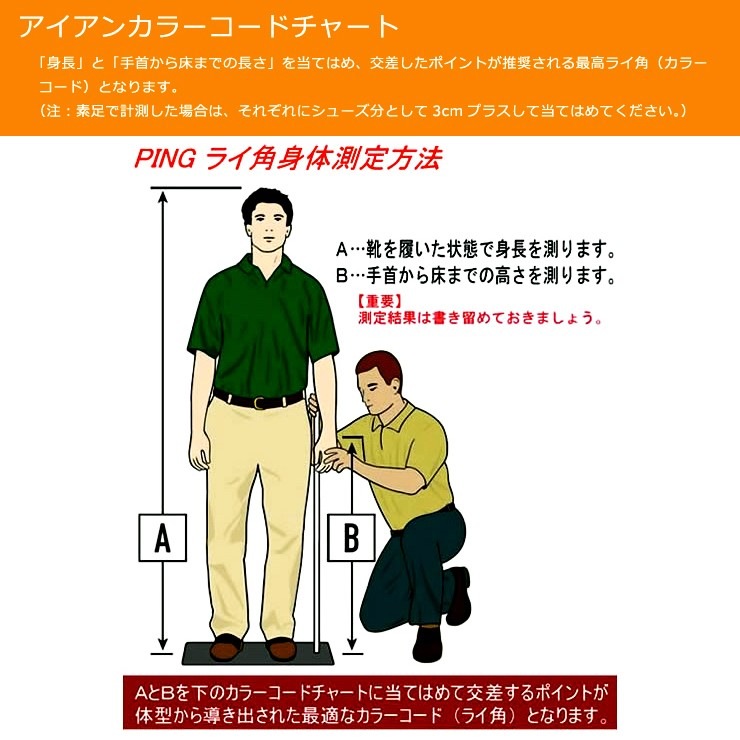 ò/¨ǼPING ԥ󥴥 GLIDE 4.0 EYE 2 å N.S.PRO 950GH neo(S) 륷ե   륹