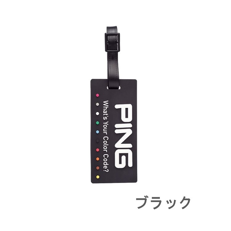 PING �ԥ󥴥�� AC-C191 ���顼������ �͡��ॿ�� 34555 ����������