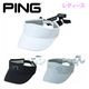2025 PING ԥ󥴥 HW-L2504 ܥХ COOL RIBBON VISOR 38221 pnap