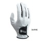 �ڱ����ѡ�PING �ԥ󥴥�� GL-P2302 ������� �������� ���������� 36898 pnap