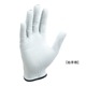 �ڱ����ѡ�PING �ԥ󥴥�� GL-P2302 ������� �������� ���������� 36898 pnap