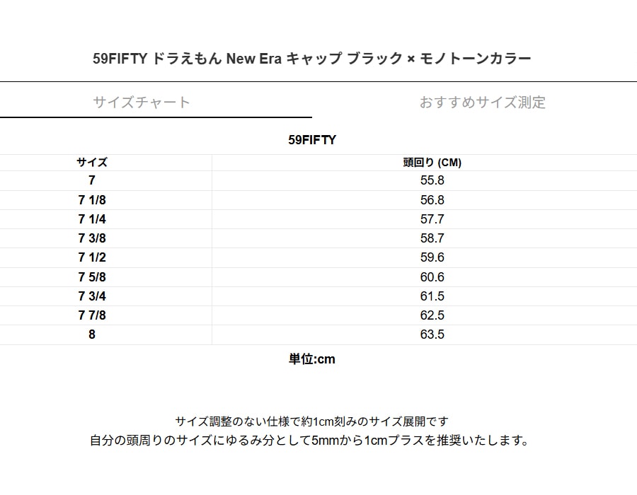 ��¨Ǽ�ۥ˥塼���� 59FIFTY �ɥ館��� New Era ����å� �֥�å� �� ��Υȡ��󥫥顼 ���������� 14935482 NEW ERA