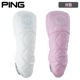 PING �ԥ󥴥�� HC-L2301 ���ե� PU �إåɥ��С� �ϥ��֥�å��� ��ǥ��� ���������� 36874 pnap