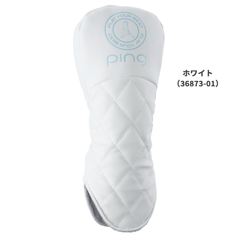 PING �ԥ󥴥�� HC-L2301 ���ե� PU �إåɥ��С� �ե������������å��� ��ǥ��� ���������� 36873 pnap