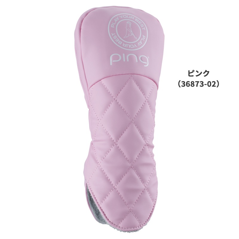 PING �ԥ󥴥�� HC-L2301 ���ե� PU �إåɥ��С� �ե������������å��� ��ǥ��� ���������� 36873 pnap