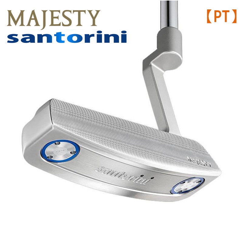 �ޥ������ƥ������ MAJESTY santorini �ѥ��� �֥졼�� ����������