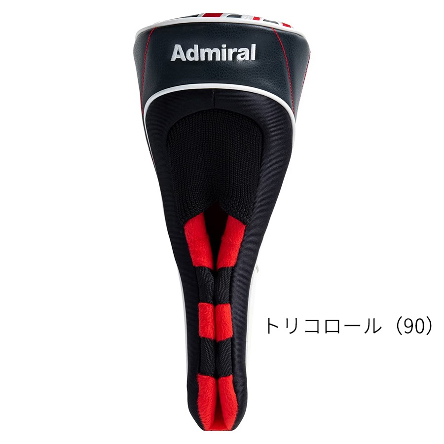 ��¨Ǽ�ۥ��ɥߥ�르��� ���ݡ��ĥ�ǥ� �إåɥ��С� �ɥ饤�С��� ADMG1BH4 ����������