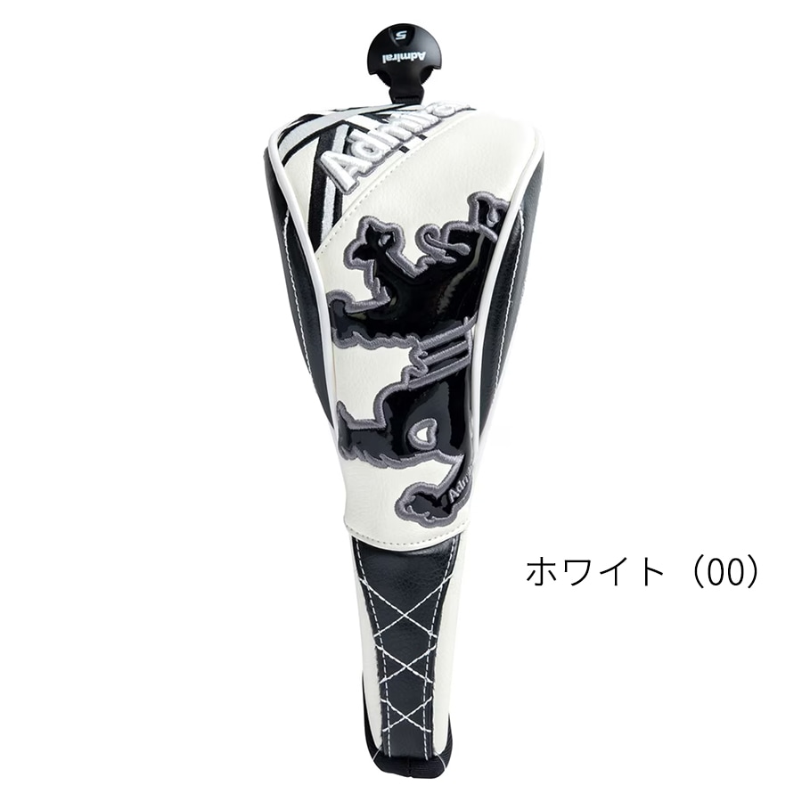 ��¨Ǽ�ۥ��ɥߥ�르��� ���ݡ��ĥ�ǥ� �إåɥ��С� �ե������������å��� ADMG1BH5 ����������