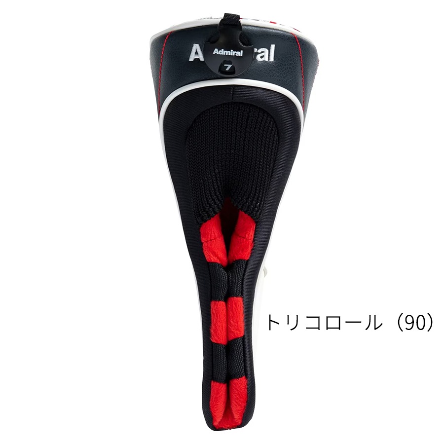 ��¨Ǽ�ۥ��ɥߥ�르��� ���ݡ��ĥ�ǥ� �إåɥ��С� �ե������������å��� ADMG1BH5 ����������