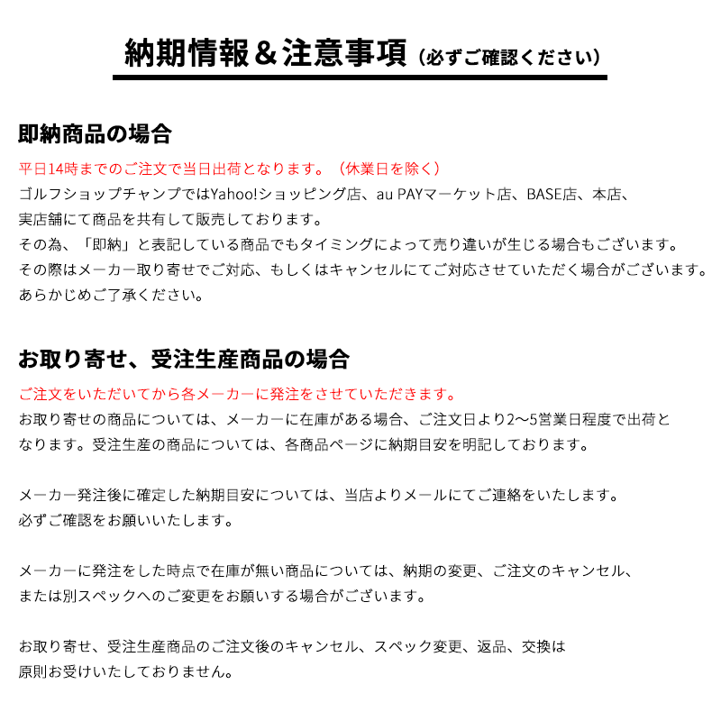 ¨Ǽ2025 ˥塼Х  ͥåޡ  JQ ˥åƥ 012-5283003 