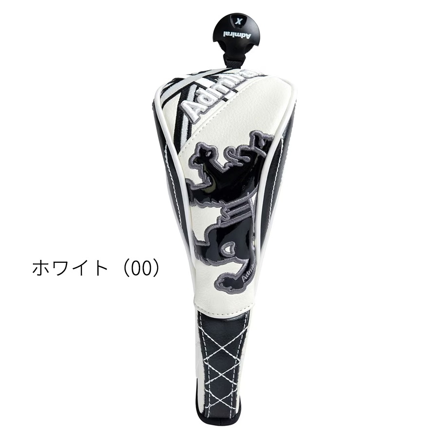 ��¨Ǽ�ۥ��ɥߥ�르��� ���ݡ��ĥ�ǥ� �إåɥ��С� �桼�ƥ���ƥ��� ADMG1BH6 ����������