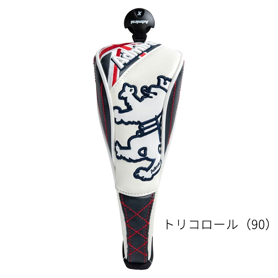 ��¨Ǽ�ۥ��ɥߥ�르��� ���ݡ��ĥ�ǥ� �إåɥ��С� �桼�ƥ���ƥ��� ADMG1BH6 ����������