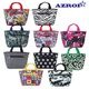 AZROF 2025 �������� ����� �ߥ˥ȡ��ȥХå� ver.4.0 AZ-MT04 03/28/33/38/83/86/143/161/175/179 ����������