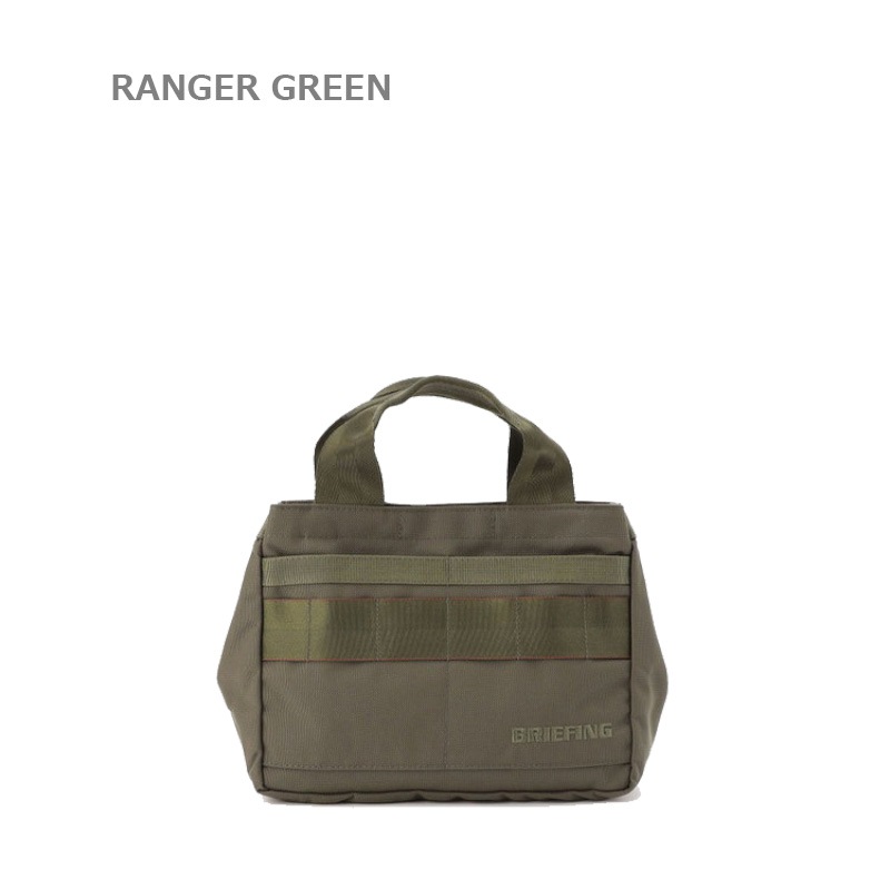 ��¨Ǽ��2025 BRIEFING �֥꡼�ե��� ����� ���饷�å� ������ �ȡ��ȥХå� BRG253T07 ����������