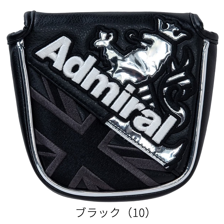 ��¨Ǽ�ۥ��ɥߥ�르��� ���ݡ��ĥ�ǥ� �ѥ������С� �ޥ�åȥ����� ADMG2AH5 ����������