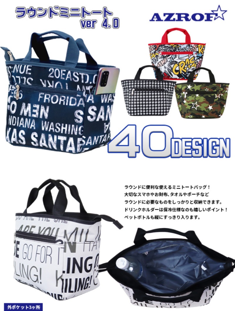 AZROF 2025 �������� ����� �ߥ˥ȡ��ȥХå� ver.4.0 AZ-MT04 180/181/188/196/200/207/214/216/223/224 ����������