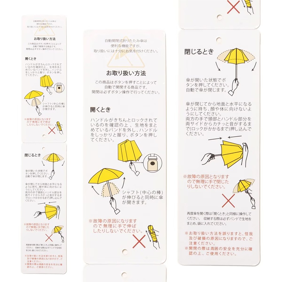 ��¨Ǽ�ۥ��ɥߥ�르��� ����֥���ޤ���� ���� UV���å� ��ư���ĵ�ǽ�Ĥ� �������� ADMZ4BK1 ����������