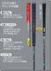AZROF 2025 �������� HEAD by POWERBILT ���åѡ����� ���ѥ���륰��å� MHS01 ����������