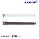 AZROF 2025 �������� �����䥫�åȥ���å� �� DRC-M60 ����������� ����������