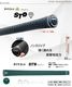 AZROF 2025 �������� �����䥫�åȥ���å� �� DRC-M60 ����������� ����������