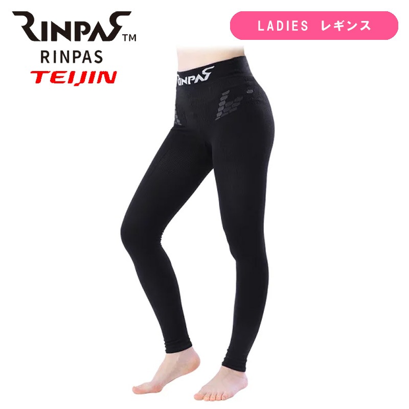 �ƥ����� RINPAS ���ѥ� ���ݡ��� ������ �쥮�� 1������ �������ݡ����� ��ǥ����� ����������