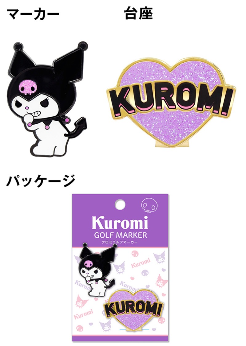 2022 󥯥  եޡ KUM001 ꥪ饯å 