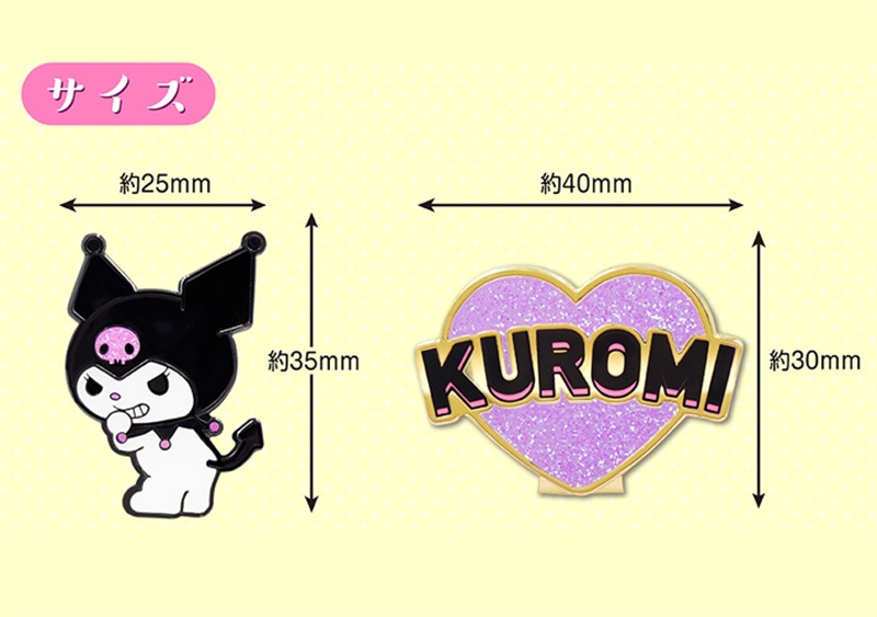 2022 󥯥  եޡ KUM001 ꥪ饯å 