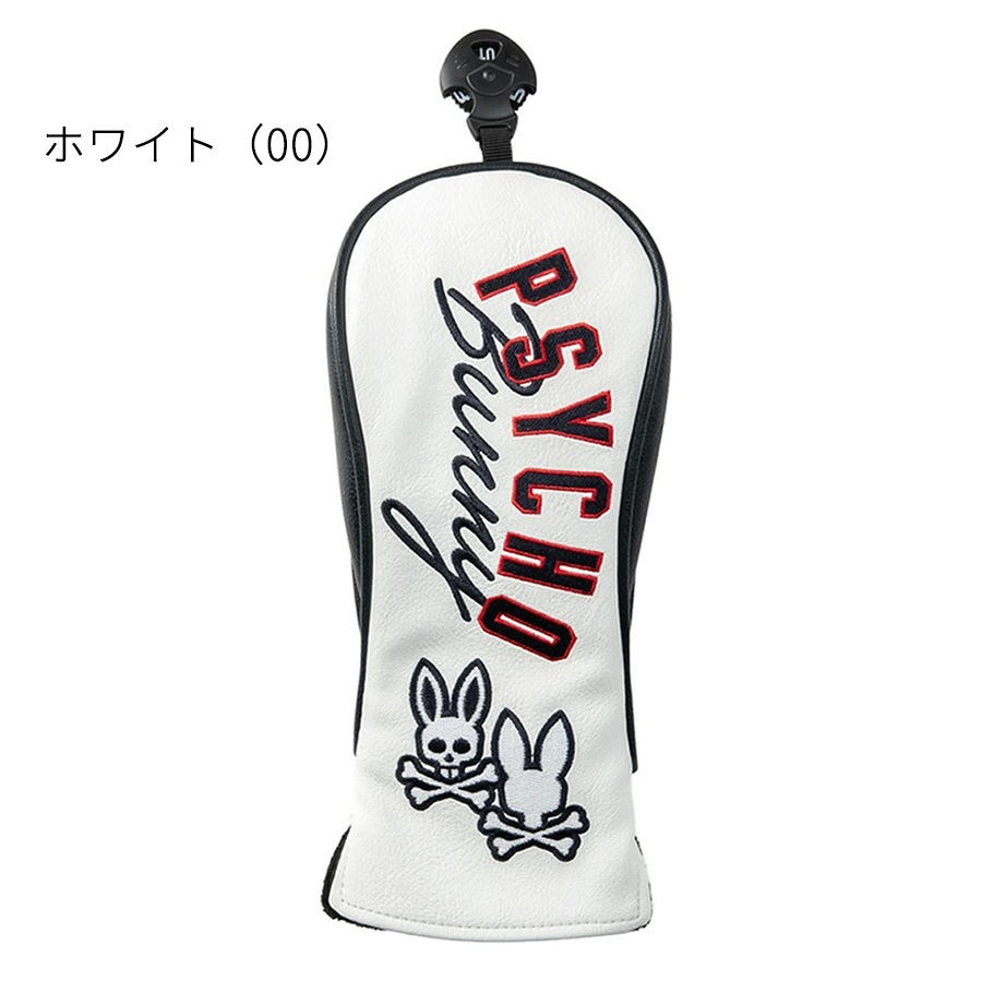 ��¨Ǽ�ۥ������Хˡ� ����� �إåɥ��С� �桼�ƥ���ƥ��� PBMG6AH3 ����������