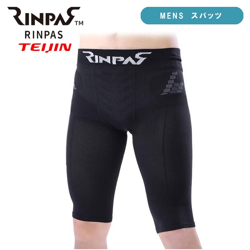 ƥ RINPAS ѥ ݡ  ѥå 1 RPMS 尵ݡ  