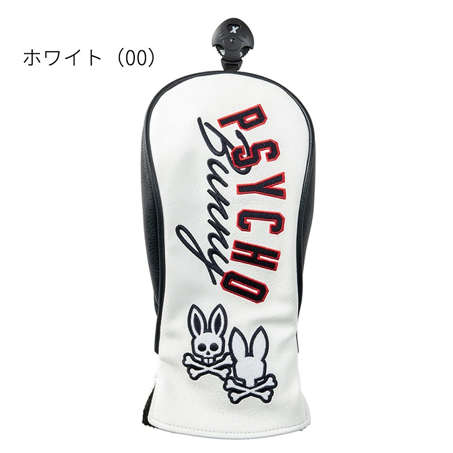 ��¨Ǽ�ۥ������Хˡ� ����� �إåɥ��С� �ե������������å��� PBMG6AH2 ����������