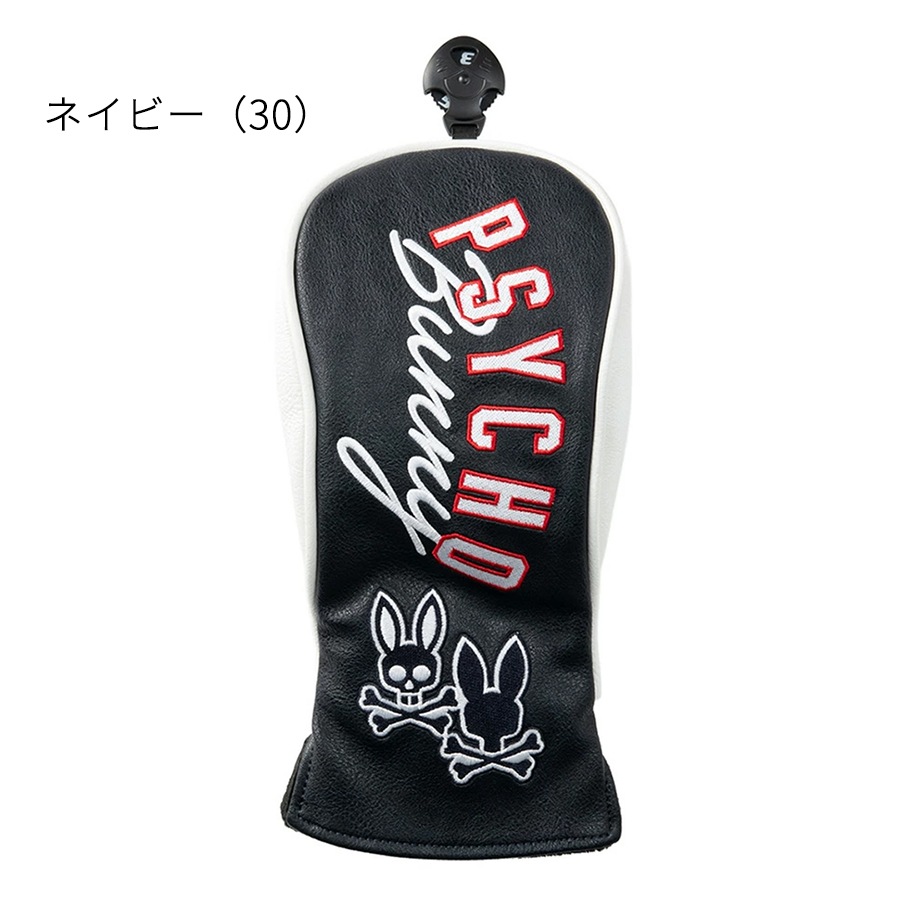 ��¨Ǽ�ۥ������Хˡ� ����� �إåɥ��С� �ե������������å��� PBMG6AH2 ����������