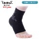 ƥ RINPAS ѥ ݡ ­󥵥ݡ 2  RPAK 尵ݡ 