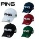 2025 PING �ԥ󥴥�� HW-U2509 ���󥰥饹�ۥ��������åס�SUNGLASSES HOLDER CAP WHITE ���������� pnap