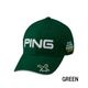 2025 PING �ԥ󥴥�� HW-U2509 ���󥰥饹�ۥ��������åס�SUNGLASSES HOLDER CAP WHITE ���������� pnap