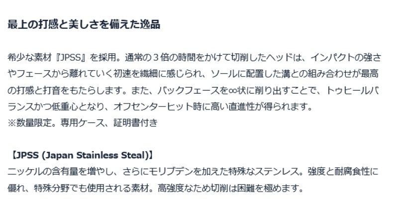 �ڼ����������ܴ֥���� SAKATA LAB CNC ������ ��� CNC �ץ�ߥ��� �ѥ��� ����ե��˥å� ���ꥸ�ʥ륫���ܥ���������� ����������