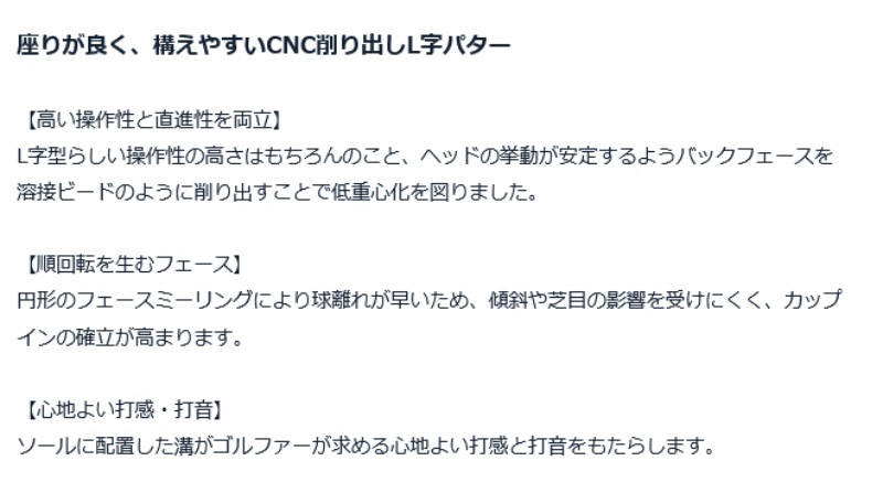 �ڼ����������ܴ֥���� SAKATA LAB CNC ������ ��� CNC �ץ�ߥ��� �ѥ��� �������� �������륷��ե� ����������