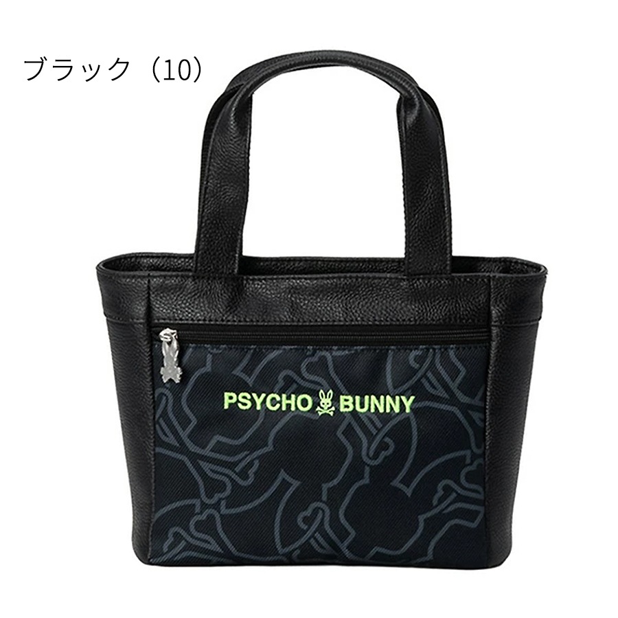 ��¨Ǽ�ۥ������Хˡ� ����� FLAGSHIP �饦��ɥХå� �ȡ��� PBMG6AB6 ����������