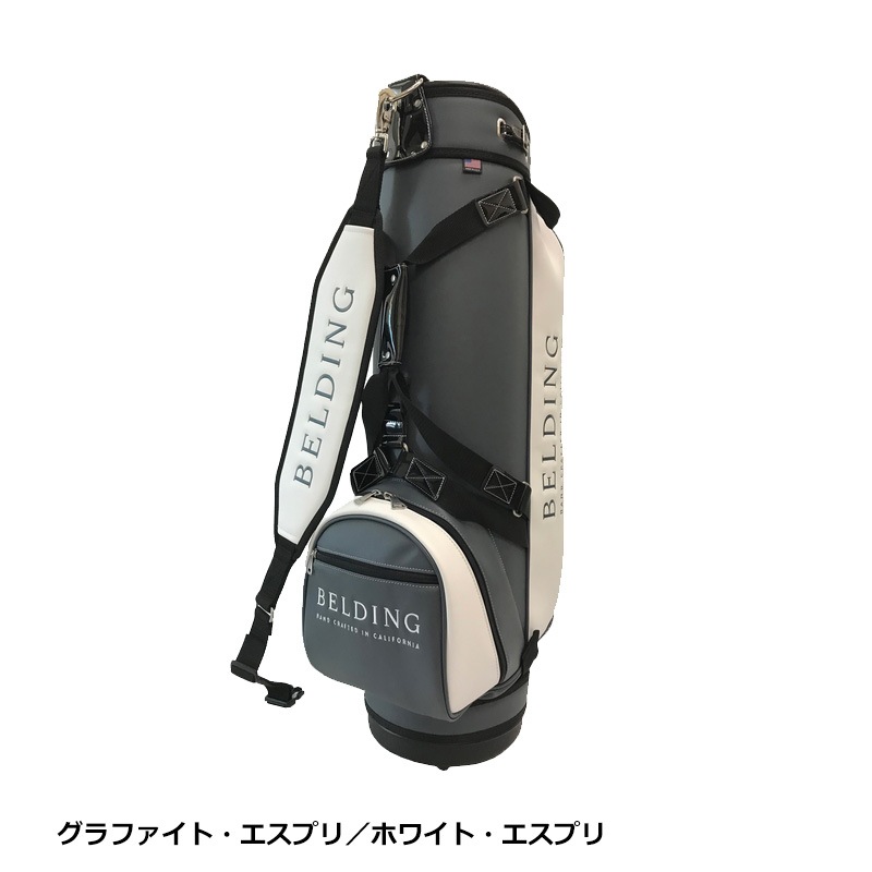 BELDING ٥ǥ 8.5 ֥å RX ǥХå 8.5 HBCB-850148 HBCB-850149 HBCB-850151 HBCB-850152 