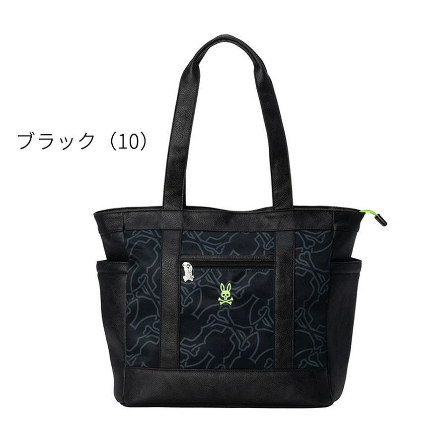 ��¨Ǽ�ۥ������Хˡ� ����� FLAGSHIP �ȡ��ȥХå� PBMG6AB5 ����������